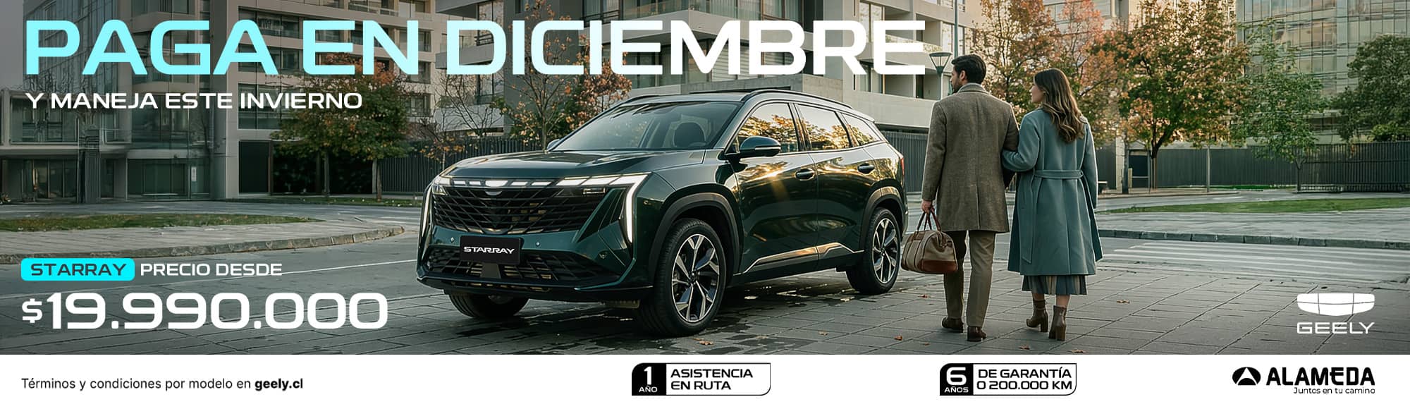 Geely Starray Junio 2026